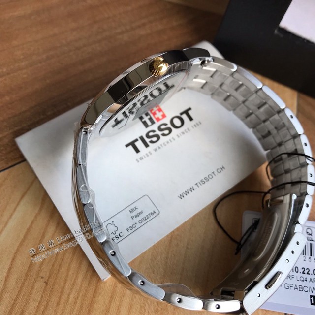Tissot天梭T033夢幻系列 石英機芯 男士腕表  gjs1789